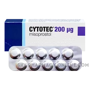 Αγοράζω_Cytotec_σε απευθείας σύνδεση